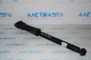 Rear left shock absorber for Kia Optima 16-20 with support