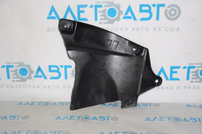 Engine Arch Guard Right Lexus RX350 RX450h 10-15