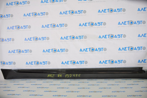 Right threshold Lincoln MKZ 13-20 with seals