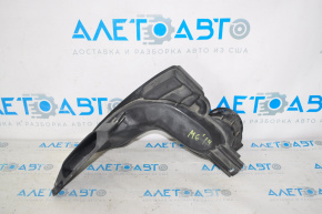 Mazda 6 14-21 2.5 Air Intake