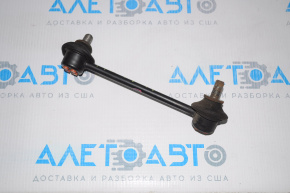 Rear right stabilizer link Mazda 6 13-21 2.5