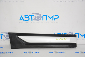 Lower rear right door trim for Mitsubishi Outlander 2016-2020