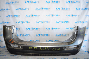 Rear bumper bare Mitsubishi Outlander 14-15 prerest gray