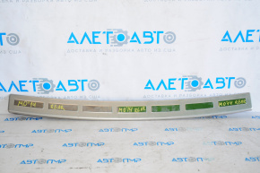 Upper rear bumper trim Mitsubishi Outlander 14-20 prerest