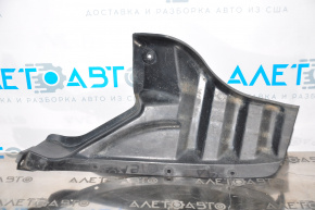 Mudguard rear right Mitsubishi Outlander 14-22 plastic, rear part