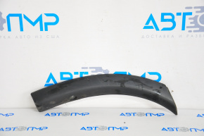 Mitsubishi Outlander 14-20 rear right fender arch trim on the bumper