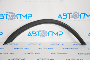 Mitsubishi Outlander 14-18 right rear fender arch trim