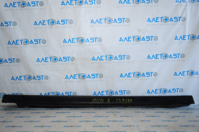 Right threshold Mitsubishi Outlander 14-20