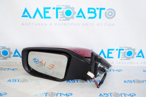 Left side mirror complete Nissan Altima 13-18