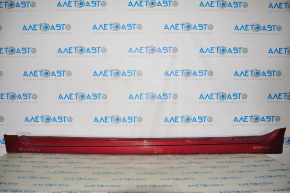 Left threshold Nissan Altima 13-18