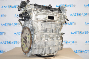 Nissan Altima 19-23 PR25DD 2.5 engine hole in the half-pan
