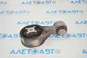 Engine mount central Nissan Altima 19-24 2.5