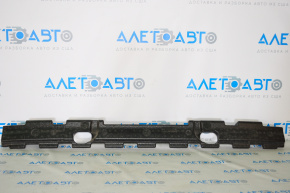 Nissan Altima Rear Bumper Absorber 19-24