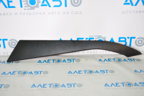 Rear fender molding right Nissan Altima 19-24