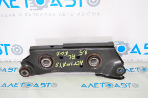 Rear left transverse control arm Nissan Altima 19-24 fwd