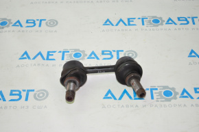 Rear stabilizer link left Nissan Altima 19-24 2.5