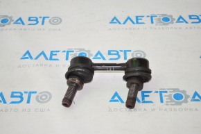 Rear stabilizer link right Nissan Altima 19-24 2.5