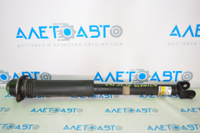 Shock absorber rear left Nissan Altima 19-24 fwd with support