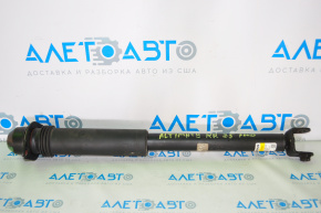 Shock absorber rear right Nissan Altima 19-24 fwd with support