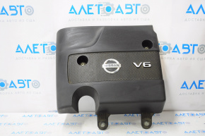 Nissan Murano Z52 15-24 Engine Cover