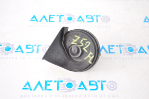 Nissan Murano z52 left horn 15-24 low