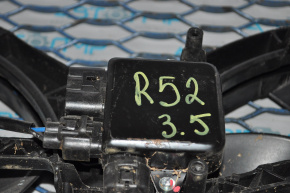 Nissan Pathfinder 13-20 Cooling Fan Computer