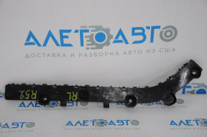 Left rear bumper mount for Nissan Pathfinder 13-20