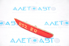 Rear right reflector for Nissan Pathfinder 13-20