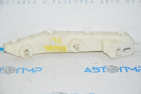 Left front bumper mount for Nissan Rogue 2015