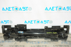 Upper radiator deflector for Nissan Rogue 14-20 US