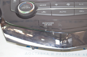Climate control Nissan Rogue 14-16 auto, scratch