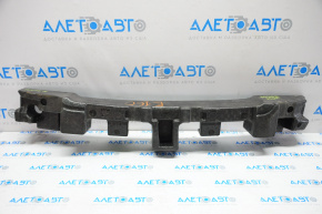 Nissan Rogue 14-16 Front Bumper Absorber (USA)