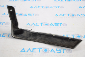 Left front bumper mudguard for Nissan Rogue 14-20