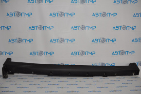Right side sill for Nissan Rogue 14-16