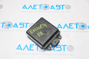 Right blind spot sensor for Nissan Rogue 14-16