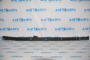 Right threshold Subaru Forester 14-18 SJ