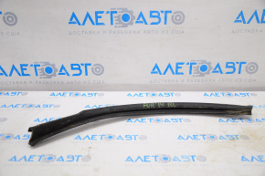 Rear left wing arch seal Subaru Forester 14-18 SJ