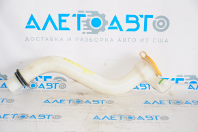 Subaru Legacy 15-19 Windscreen Washer Reservoir Neck with Lid
