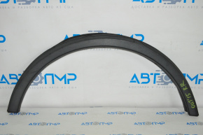 Subaru Outback 15-19 rear right fender arch trim