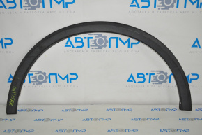 Subaru Outback 15-19 front right fender arch trim