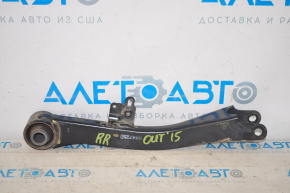 Subaru Outback 15-19 right rear trailing arm