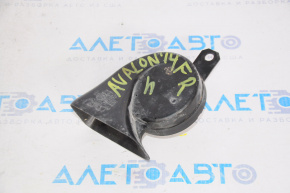 Right signal Toyota Avalon 13-18 high