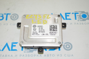 VW CC 13-17 Restored LED Ignition Unit