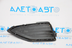 Left bumper grille for VW Jetta 19-21 without fog lights