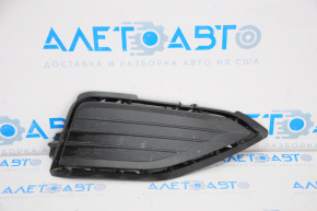 Right bumper grille for VW Jetta 19-21 without fog lights