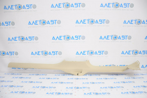 Right door sill plate for VW Passat B7 12-15 USA, beige