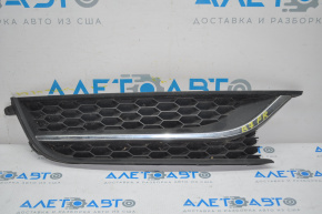 Right front bumper grille for VW Passat B7 12-15 USA without fog lights, with molding