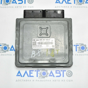 ECU engine computer VW Passat b8 16-19 USA
