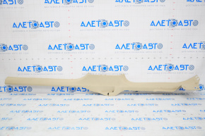 Right inner door sill plate for VW Passat B8 16-19 USA, beige