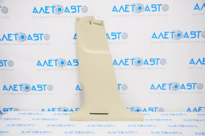 Lower left center pillar trim for VW Tiguan 2017, beige, type 1